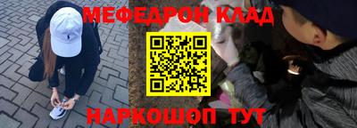 a pvp Пушкино