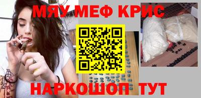 прущий лед Пыть-Ях