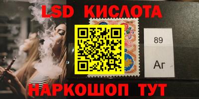 мефедрон Пугачёв