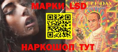 a pvp Пушкино