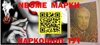 прущий лед Пыть-Ях