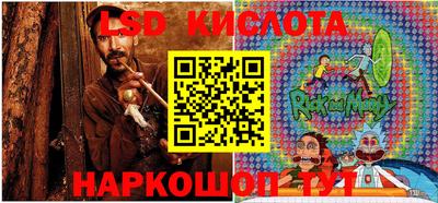 a pvp Пушкино