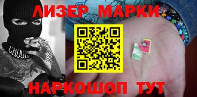 a pvp Пушкино