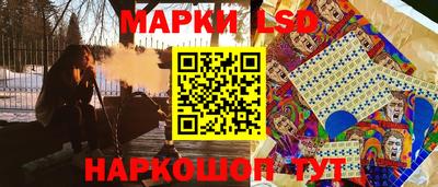 мефедрон Пугачёв
