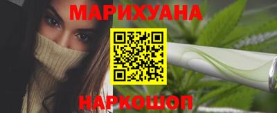 мефедрон Пугачёв