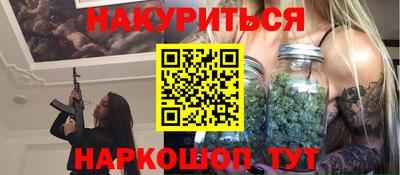a pvp Пушкино