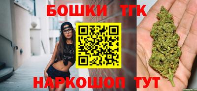 мефедрон Пугачёв