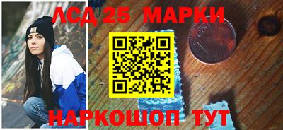 a pvp Пушкино