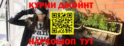 мефедрон Пугачёв