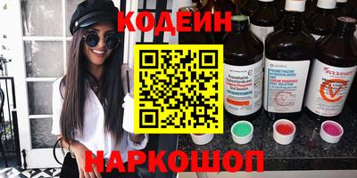 a pvp Пушкино