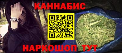 a pvp Пушкино