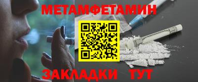 прущий лед Пыть-Ях