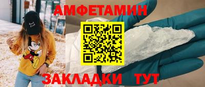 прущий лед Пыть-Ях