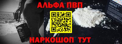 прущий лед Пыть-Ях