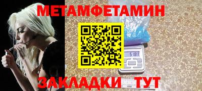 a pvp Пушкино