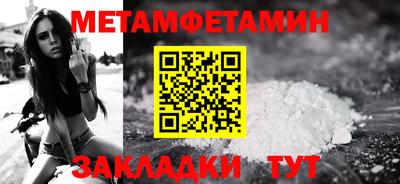 a pvp Пушкино