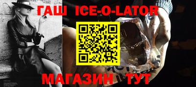 мефедрон Пугачёв