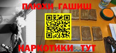 прущий лед Пыть-Ях