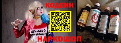 мефедрон Пугачёв