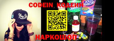 apvp Пенза
