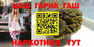 a pvp Пушкино