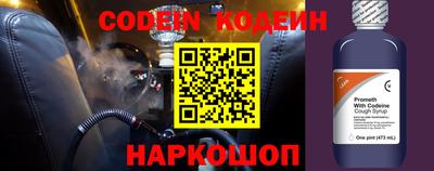 прущий лед Пыть-Ях