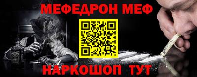 a pvp Пушкино