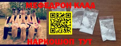 прущий лед Пыть-Ях