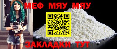 a pvp Пушкино