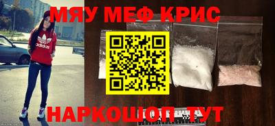 прущий лед Пыть-Ях
